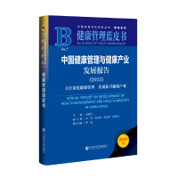 Ї(gu)ca(chn)I(y)l(f)չ(bo) 2025