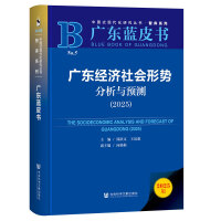 V|(jng)(j)(hu)΄(sh)cA(y)y(c)2025