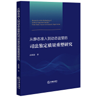  oB(ti)(zhn)뵽(dng)B(ti)O(jin)ܵ˾b|(zh)о