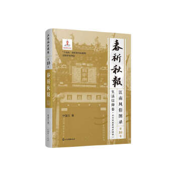  L(fng)׈D䛡10(bo)