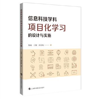 ϢƼW(xu)ĿW(xu)(x)O(sh)Ӌcʩ