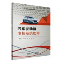 ܇l(f)әC(j)늿ϵy(tng)z