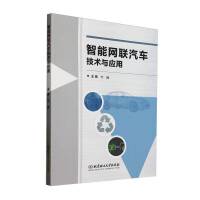 ܾW(wng)(lin)܇g(sh)c(yng)