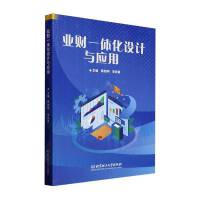 I(y)ؔһwO(sh)Ӌc(yng)