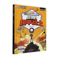 ֪R̖(zhn)Cב(zhn)ʿcCב(zhn)ʿ