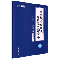 (sh)(j)c(yng)Ì(sh)`ָϣ(sh)(j)̎(sh)(j)͑(yng)È(chng)