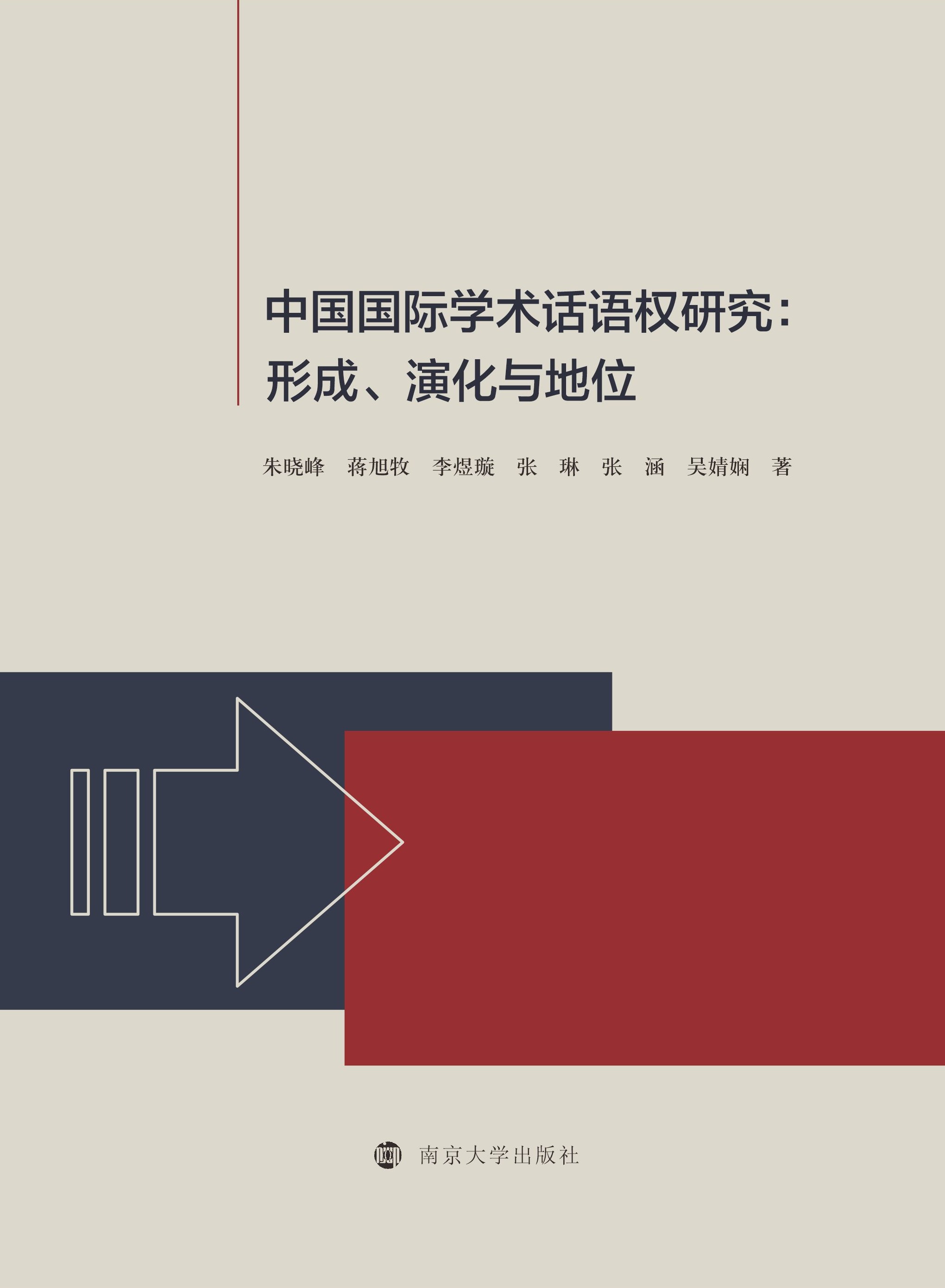 Ї(gu)(gu)HW(xu)g(sh)ԒZ(qun)оγݻcλ