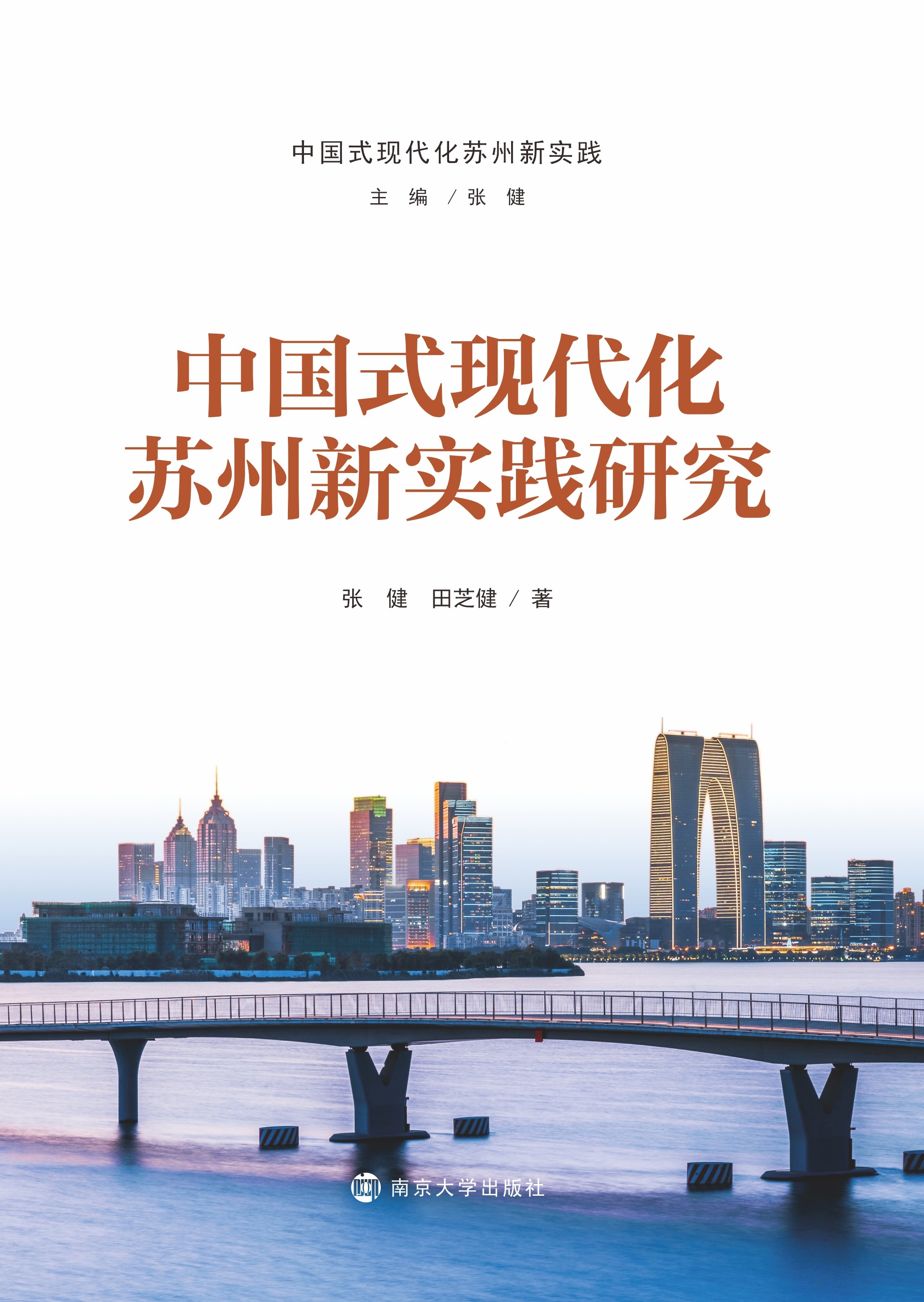 Ї(gu)ʽF(xin)ՓԴcK̽