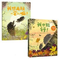  �������ܵ���һ�����������ͺ��ӽ�����(n��i)�İ�ȫ�е��L��