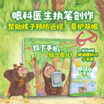  С�B���ҕ�ˣ����������ӱ��oҕ�����L��