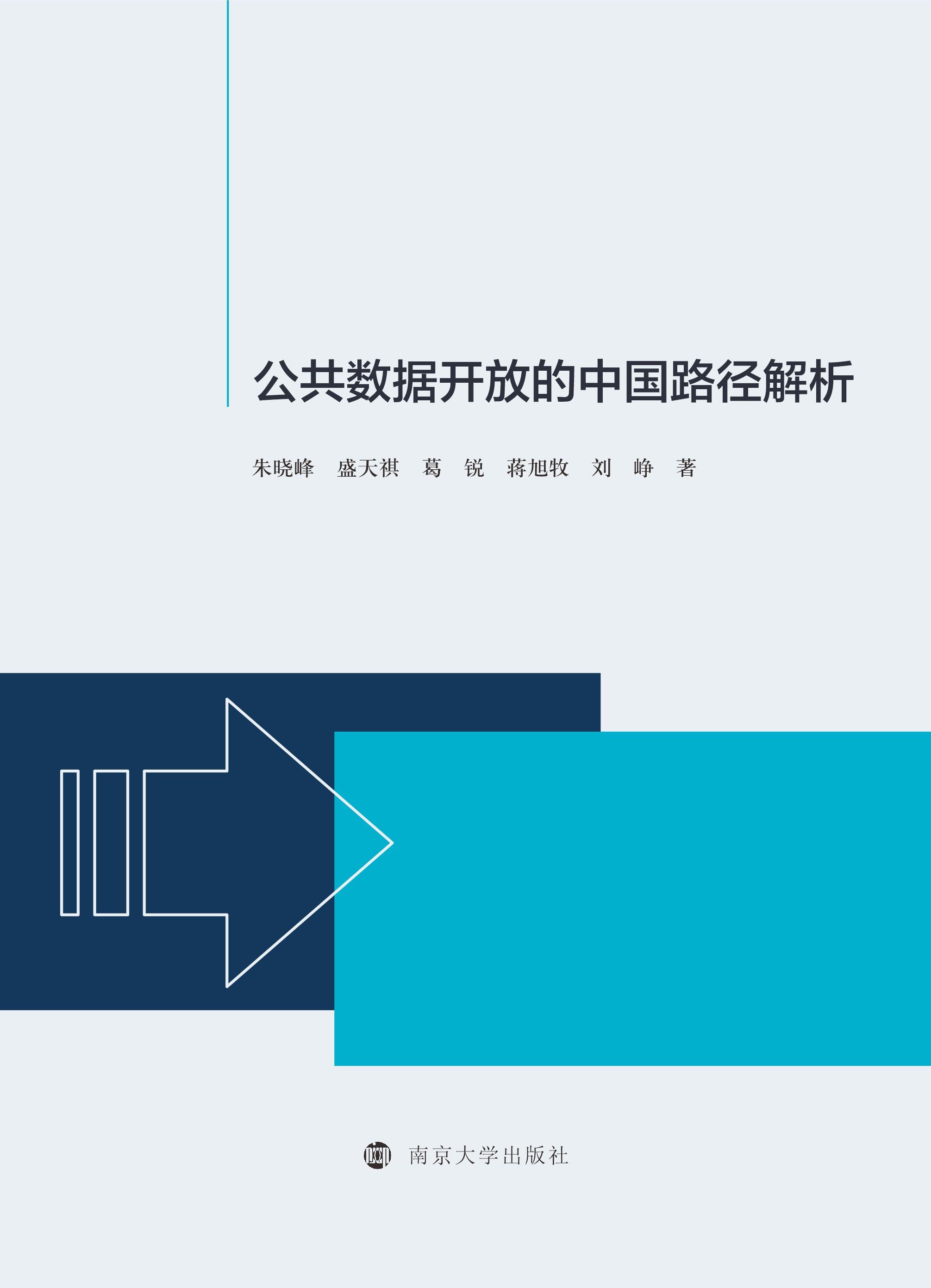 (sh)(j)_(ki)ŵЇ(gu)·