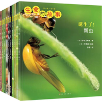  �H�H�ƌW�D���^ ��20��