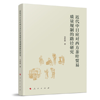 �������Ց����������~�Q(m��o)���|(zh��)��Ҏ(gu��)�Ƶ�·���о�