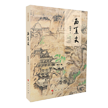 ����ʷ���vʷͨ�R(sh��)��ϵ��