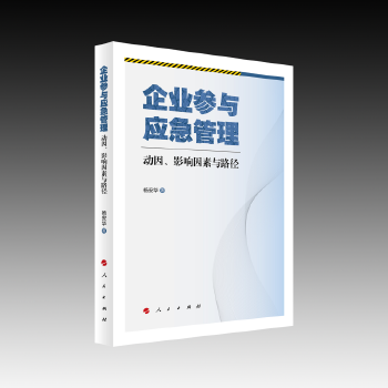 ��I(y��)���c��������������Ӱ������c·��