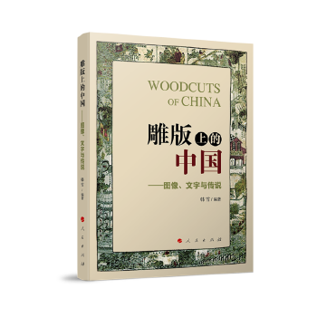 ����ϵ��Ї�(gu��)�����D���������c���f