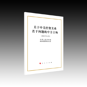 �P(gu��n)��������(j��ng)�Q(m��o)�P(gu��n)ϵ���Ɇ��}���з�����(ch��ng)��32�_����