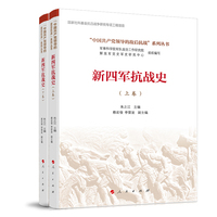 ����܊����(zh��n)ʷ��ȫ�ɾ���(���Ї�(gu��)���a(ch��n)�h�I(l��ng)��(d��o)�Ĕ��󿹑�(zh��n)��ϵ�Ѕ�����