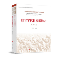 ꃸʌ����ո���(j��)��ʷ��ȫ�ɾ���(���Ї����a(ch��n)�h�I(l��ng)��(d��o)�Ĕ��󿹑�(zh��n)��ϵ�Ѕ�����