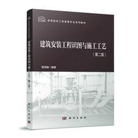 �������b�����R�D�cʩ����ˇ