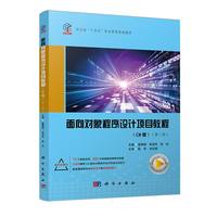 ����?q��)�������O(sh��)Ӌ�Ŀ�̳�