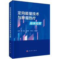 �����������g(sh��)�c�[���ᯟ�R����(y��ng)��