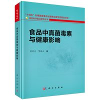 ʳƷ����������c����Ӱ�