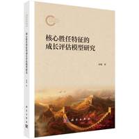 ���Ą��������ĳ��L�u��ģ���о�