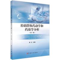 ���A(ch��)Ⱥ�wˎ��(d��ng)�W(xu��)��ˎЧ�W(xu��)����