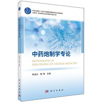 ��ˎ���ƌW��Փ