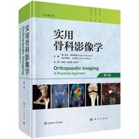 ��(sh��)�ùǿ�Ӱ��W(xu��)