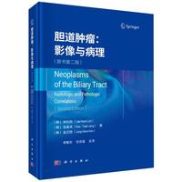 đ���[��--Ӱ���c������ԭ��(sh��)�ڶ��棩