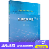 �ǻ��t(y��)�W(xu��)��Փ