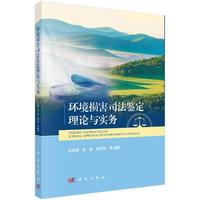 �h(hu��n)���p��˾���b����Փ�c��(sh��)��(w��)