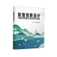 ��(sh��)�Ǆ�(chu��ng)���O(sh��)Ӌ(j��)