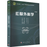 ���c��ƌW(xu��)�������棩