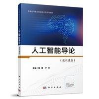 �˹����܌�Փ