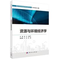 �YԴ�c�h(hu��n)����(j��ng)���W(xu��)