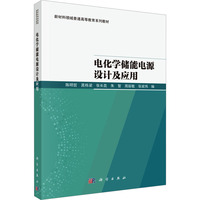 늻��W(xu��)��(ch��)���Դ�O(sh��)Ӌ(j��)����(y��ng)��