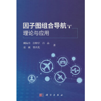 ���ӈD�M�ό�(d��o)����Փ�c��(y��ng)��