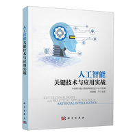 �˹������P(gu��n)�I���g(sh��)�c��(y��ng)�Ì�(sh��)��(zh��n)