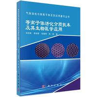 ���x���w����|(zh��)���g(sh��)���������t(y��)�W(xu��)��(y��ng)��