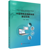 ���t(y��)��ɫ����ӱ��콨�O(sh��)���`