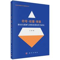 ��̖.����.�������Ƅӻ�(li��n)�W�c�ݳ����M���܌W�о�