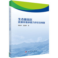 ���B(t��i)�����^(q��)�YԴ�h(hu��n)�����d���u�r���A(y��)��