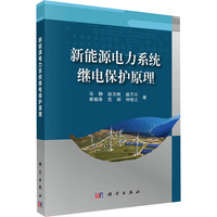 ����Դ���ϵ�y(t��ng)�^늱��oԭ��