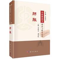 ���t(y��)�β��W��Փ�c�R������.��Û