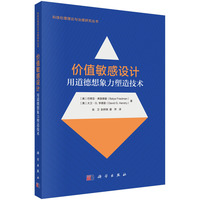 �rֵ�����OӋ���õ������������켼�g