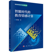 ���ܕr(sh��)���Ľ������Ӌ(j��)��