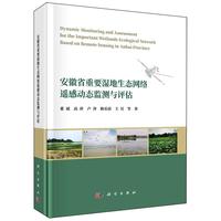 ����ʡ��Ҫ������B(t��i)�W(w��ng)�j(lu��)�b�ЄӑB(t��i)�O(ji��n)�y�c�u��